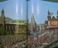 Фотоальбом "Советский союз 50 лет", большой формат. 1972 год, СССР.