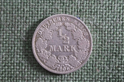1/2 марки 1906 года A (Берлинский монетный двор), Германская Империя, серебро.