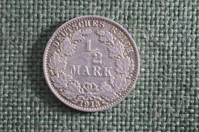 1/2 марки 1913 года A (Берлинский монетный двор), Германская Империя, серебро.