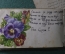 Альбом дамский старинный со стихами и рисунками, 2 штуки плюс листы. Дрезденский картонаж, до 1917г 