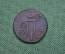 Монета 1 копейка 1801 года, ЕМ. Царская Россия, медь, Павел I