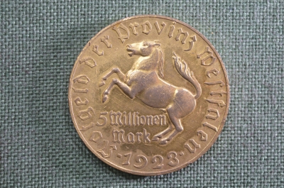 5000000 (Пять миллионов) марок, Германия (провинция Вестфалия), 1923 г.#3