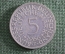 5 марок 1966 года, серебро. Буква F (Штутгарт). ФРГ (Германия)
