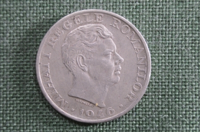 25000 лей 1946 год, Румыния, серебро
