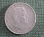 25000 лей 1946 год, Румыния, серебро