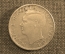 500 лей 1944 год, Румыния , серебро