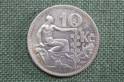 10 крон 1932 год, Чехословакия, Первая Республика, серебро