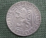 100 крон 1948 года, Чехословакия, 600 лет Университету, серебро