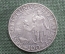 100 крон 1948 года, Чехословакия, 600 лет Университету, серебро