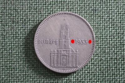 2 марки (рейхсмарки) 1934 года A. Кирха, подписная (21 марта 1933 года). Серебро, Германия.