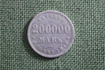 200000 марок 1923 года, нотгельд, алюминий. Гамбург, Германия.