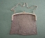 Винтажная дамская сумочка, кольчужное плетение. Первая половина 20 века.