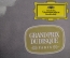 Винил, комплект пластинок Иоганн Брамс  (2 пластинки), винил, бокс-сет компании Deutsche Grammophon.