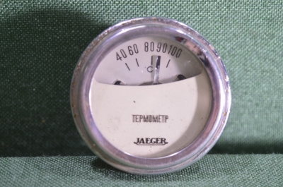 Термометр автомобильный "Jaeger-LeCoultre". 1940-е годы. Швейцария.