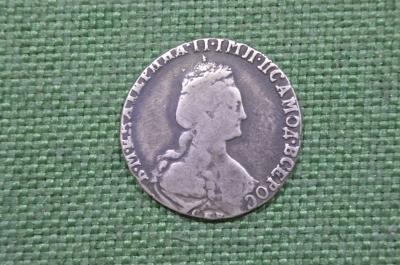 15 копеек 1778 года, серебро, Екатерина 2, Царская Россия.