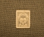 Одесса бона разменная марка, 20 копеек, 1918 год