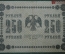 Банкнота 250 рублей 1918 года. Государственный кредитный билет. Временное правительство. АА-113