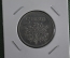 Монета 5 песо 1977 год. Гвинея - Бисау. FAO. UNC