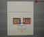 Две почтовые марки, спецгашение 1972 год. Штамп. Рождество, Святое семейство. Западный Берлин.