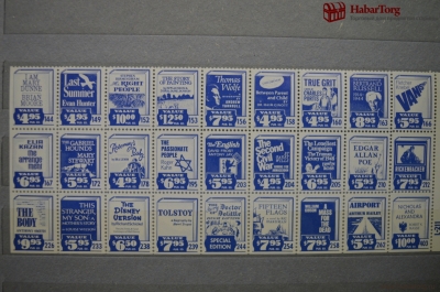 Коммеморативные (непочтовые) марки США. Блок из 27-ми марок. Дисней, Толстой. События, личности.