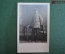 Фотография, военный с кортиком возле стола. Первая мировая война 1914-1918 гг.