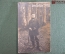 Фотография военного с тростью, на прогулке в парке. Jm Felde. Первая мировая война 1918 гг.