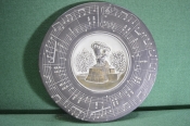 Тарелка настенная объемная керамическая 