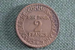 Монета 2 франка 1925 года. Commerce Industre. Франция.