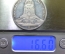 Монета 3 Марки 1913 года, E. Германская империя, Саксония, серебро. 100-летие битвы при Лейпциге.