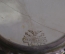 Тарелка подставка фарфоровая старинная "Villeroy Boch Dresden". Металл. Фарфор. Германия. 19 век.