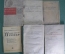 Книги, брошюры (подборка, 6 штук). Ленин, Молотов, Крупская, Бруно Бауэр. 1920 - 1930-е годы. #K9