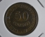Монета 50 центаво сентаво 1968 года. Кабо Верде (Острова Зеленого Мыса).
