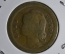 Монета 20 центаво сентаво 1930 года. Кабо Верде (Острова Зеленого Мыса).