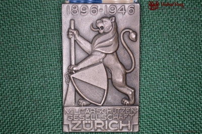 Медаль 1946 года в честь 50-ти летия Швейцарского Стрелкового Общества. Цюрих, Швейцария. Zurich.