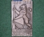 Медаль 1946 года в честь 50-ти летия Швейцарского Стрелкового Общества. Цюрих, Швейцария. Zurich.