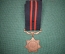 Награда "Военная звезда", 1971 год.  За военные заслуги в Индо-Пакистанской войне.