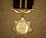 Награда "Военная звезда", 1971 год.  За военные заслуги в Индо-Пакистанской войне.