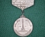Медаль в память 50-летия Пакистанской революции, 1990 год.