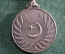 Медаль "За 20 лет Выслуги" Пакистан. 
