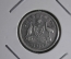 Монета 3 пенса 1910 года. Серебро. Австралия.