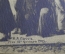 Открытка старинная "Утро 18 октября 1905 года. И.А. Пасс". Картина. Российская Империя.
