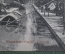 Открытка старинная "Голландский канал Негомбо, Цейлон". Negambo Canal, Ceulon. Шри-Ланка.