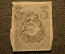 3 рубля,  Расчетный знак РСФСР , ЭЗГБ, 1919г. #2