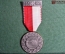 Медаль стрелковых соревнований, посвященная столетию Швейцарского стрелкового музея, 1985 год. SSV