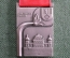 Стрелковая медаль, посвященная соревнованиям в Сарнене, Швейцария, 1983г