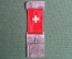 Стрелковая медаль, посвященная соревнованиям в Цюрихе, Швейцария, 1986г.