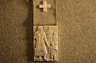 Стрелковая медаль "Heinrich Pestalozzi", Швейцария, 1976г.