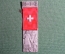 Стрелковая медаль "Heinrich Pestalozzi", Швейцария, 1976г.