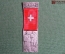 Стрелковая медаль "Henry Dunant", Швейцария, 1978г.