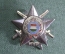 Кокарда, знак "KTP". Венгрия, армия ВНР, многоборье. В серебре. Венгерская Народная Республика